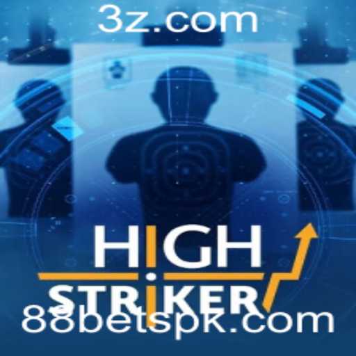 HighStriker: Uma Introdução Completa e Regras Essenciais para 2023